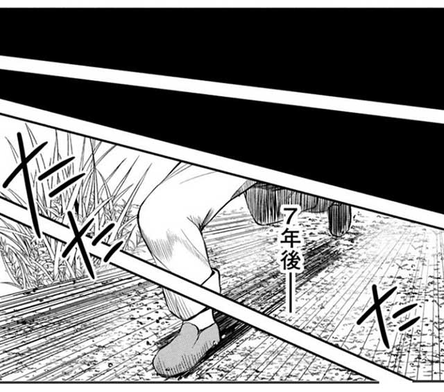 『異世界好色無双録』4