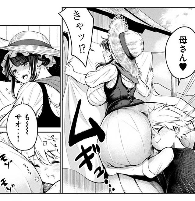 『異世界好色無双録』5