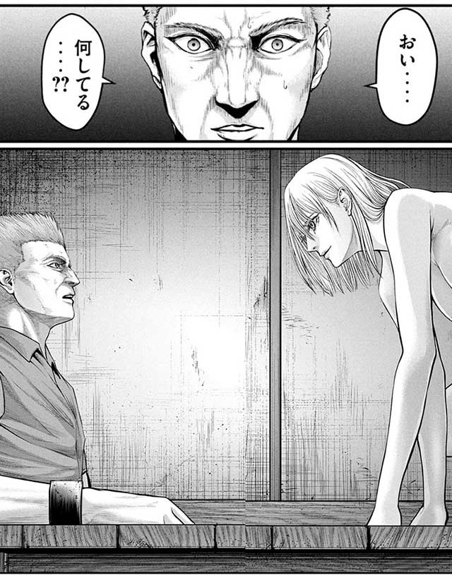 『ザ・ヒステリックトリガー』紹介画像９