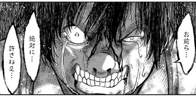 『豚の復讐』10