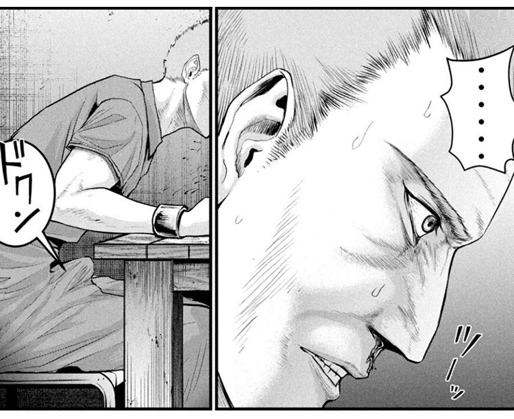 『ザ・ヒステリックトリガー』紹介画像１１