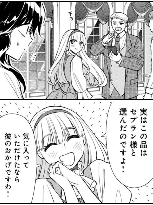 9ただ静かに消え去るつもりでした