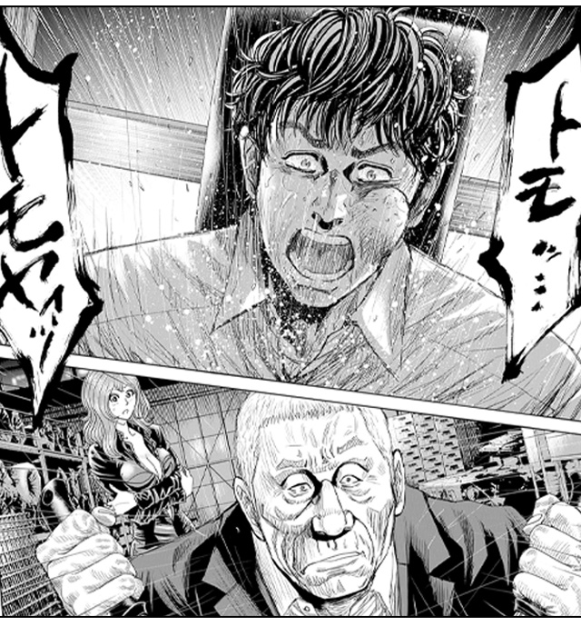 反社組織に取り込まれようとする息子を救うため、ヤクザに立ち向かう父親から目が離せない!!『オトナノススメ』