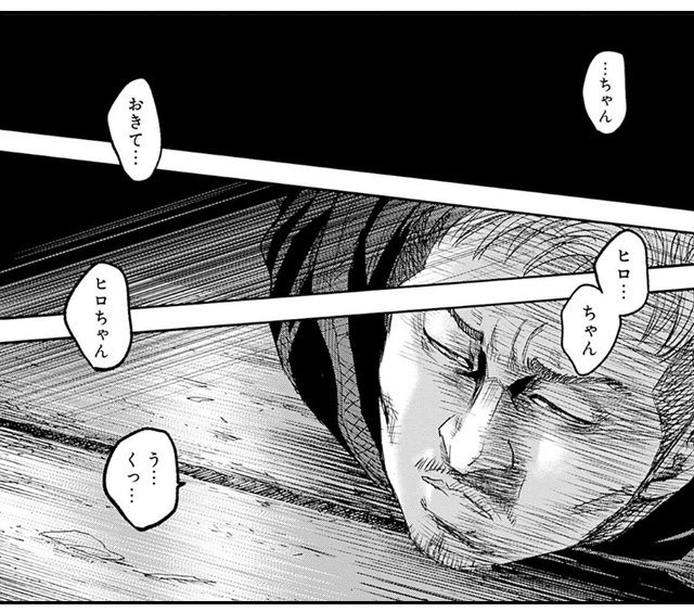 反社組織に取り込まれようとする息子を救うため、ヤクザに立ち向かう父親から目が離せない!!『オトナノススメ』