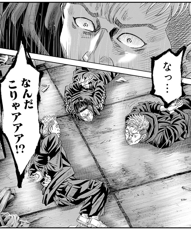 反社組織に取り込まれようとする息子を救うため、ヤクザに立ち向かう父親から目が離せない!!『オトナノススメ』