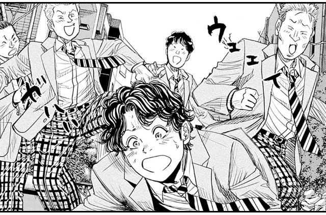 反社組織に取り込まれようとする息子を救うため、ヤクザに立ち向かう父親から目が離せない!!『オトナノススメ』