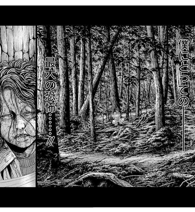 反社組織に取り込まれようとする息子を救うため、ヤクザに立ち向かう父親から目が離せない!!『オトナノススメ』