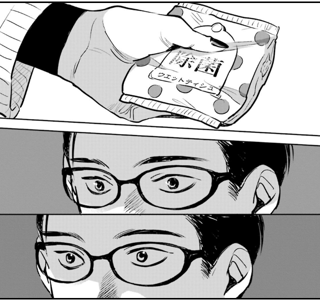 『ハネチンとブッキーのお子さま診療録』06