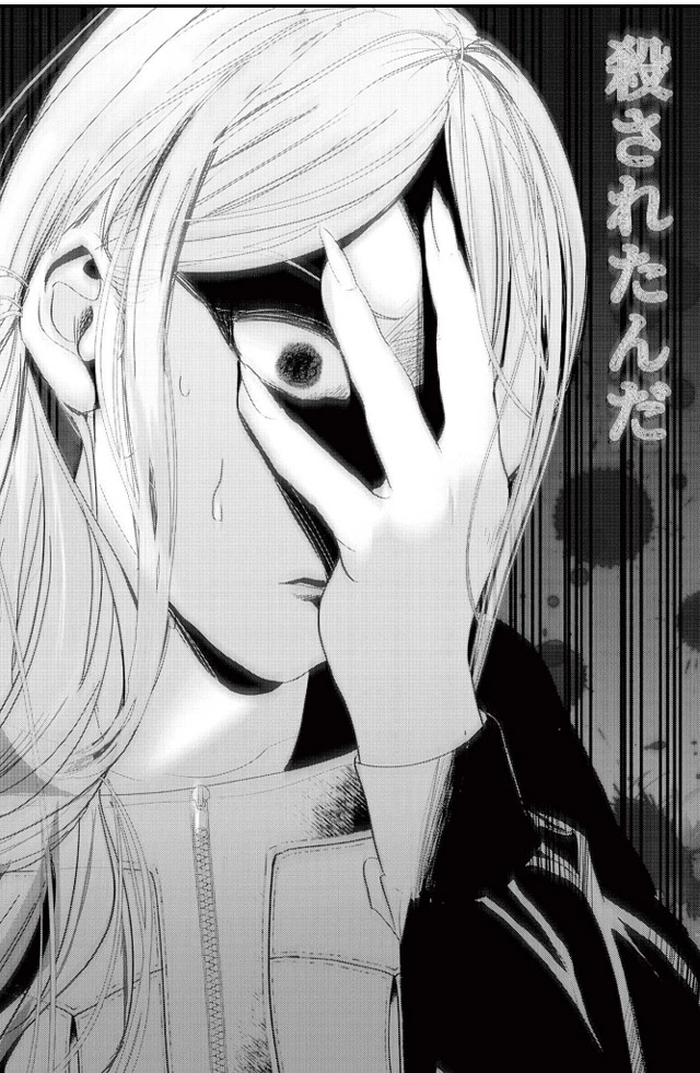 顔整いには理解らない12