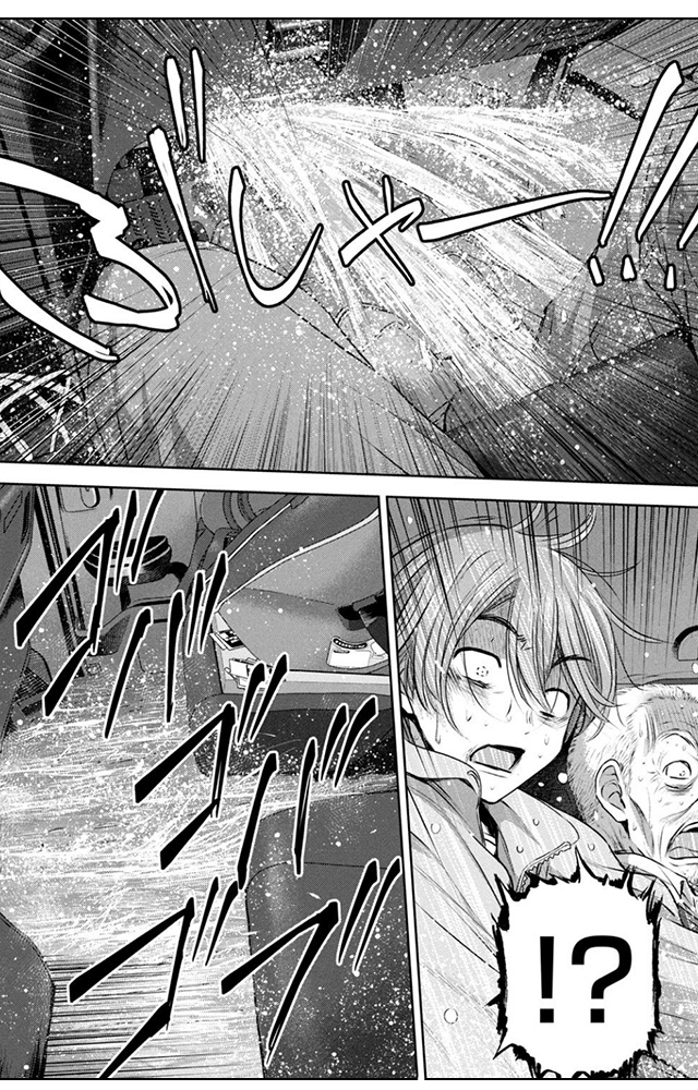 南海トラフ巨大地震