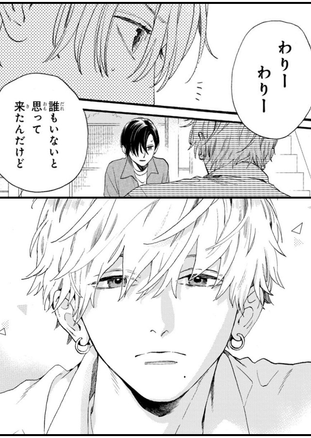 うるわしの宵の月