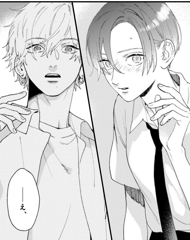 うるわしの宵の月