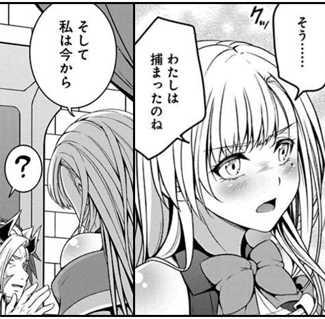 転生魔王とポンコツ勇者～魔王はカッコよく倒されたいのに、勇者がすぐ全滅しやがる～