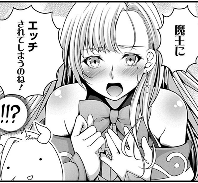 転生魔王とポンコツ勇者～魔王はカッコよく倒されたいのに、勇者がすぐ全滅しやがる～