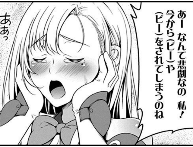 転生魔王とポンコツ勇者～魔王はカッコよく倒されたいのに、勇者がすぐ全滅しやがる～