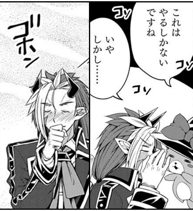 転生魔王とポンコツ勇者～魔王はカッコよく倒されたいのに、勇者がすぐ全滅しやがる～