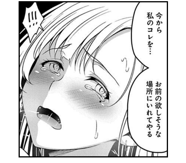 転生魔王とポンコツ勇者～魔王はカッコよく倒されたいのに、勇者がすぐ全滅しやがる～
