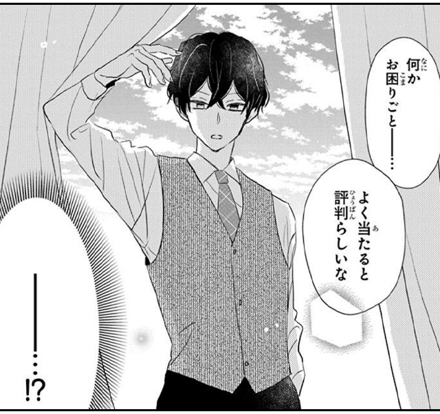 死に戻り令嬢のルチェッタ