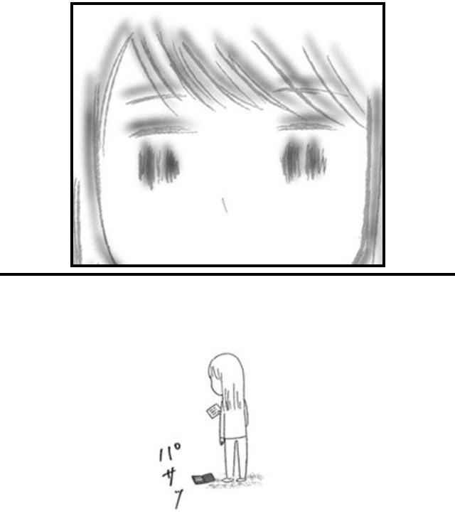 箱の男