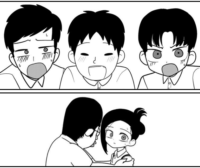 その青春