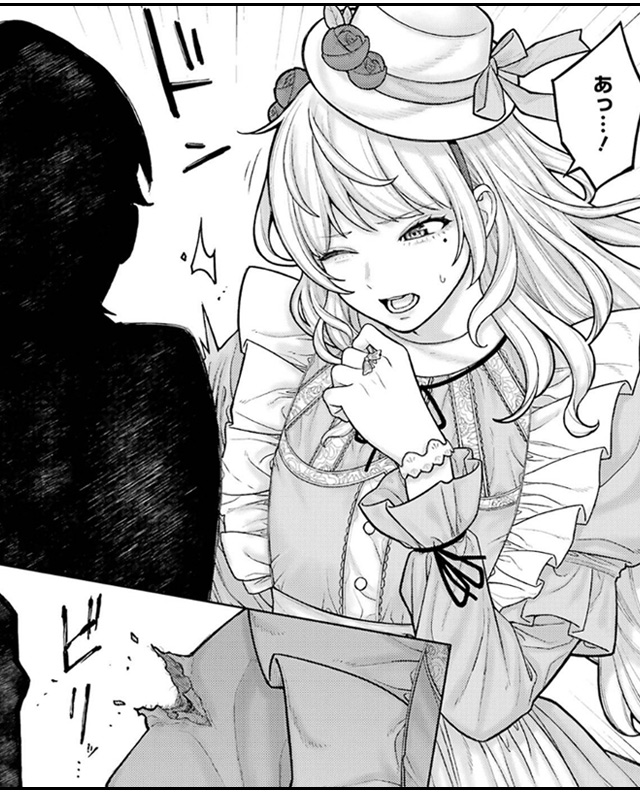 会社と私生活-オンとオフ-