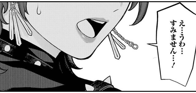 会社と私生活-オンとオフ-