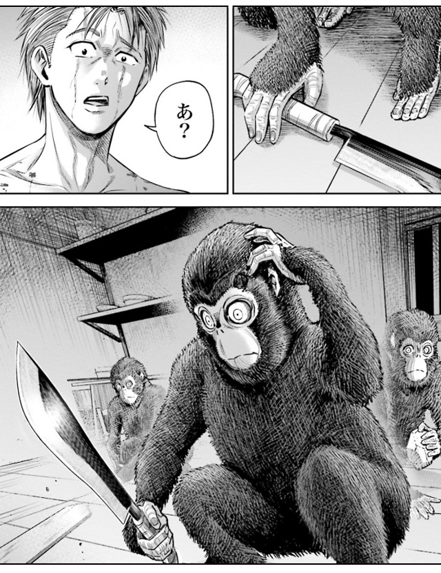 さるまね