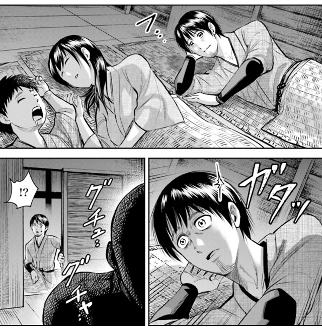 さるまね