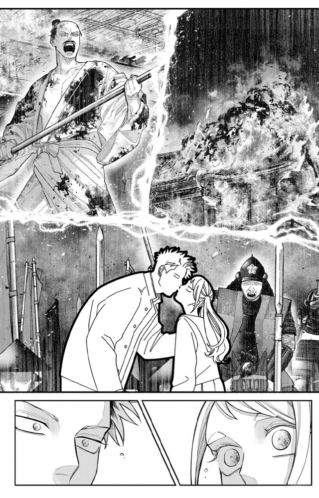 「織田ちゃんと明智くん」