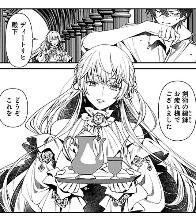 『死に戻りの冷害王子が賢王と呼ばれるまで～導いたのは不器用な侯爵令嬢の祈りでした～』今度こそ間違えない。彼女と共に幸せをつかむ！