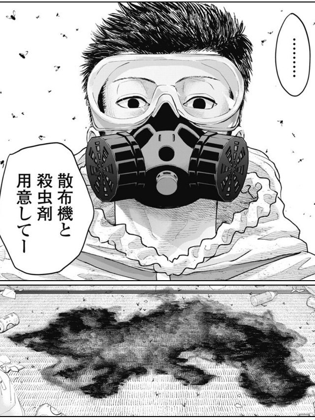 ジジイが語ってくれた想い。亡きジジイの未練は最後まで果たせるのか…！？『ヘッドランナー』