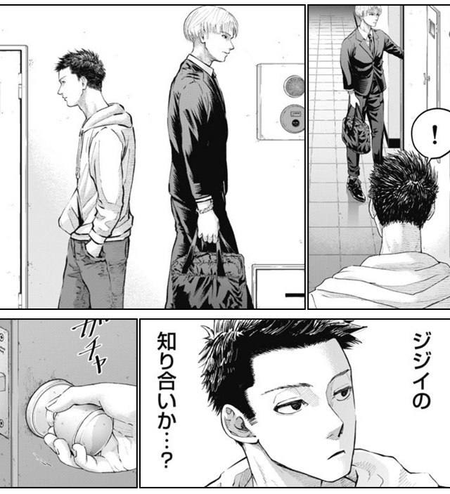 ジジイが語ってくれた想い。亡きジジイの未練は最後まで果たせるのか…！？『ヘッドランナー』