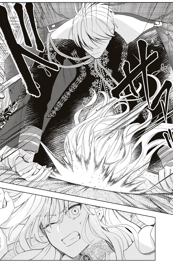 売られた辺境伯令嬢は隣国の王太子に溺愛される