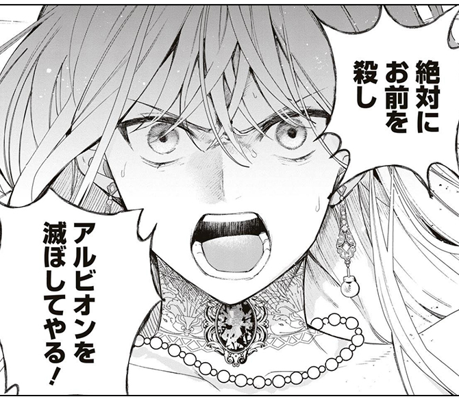 売られた辺境伯令嬢は隣国の王太子に溺愛される