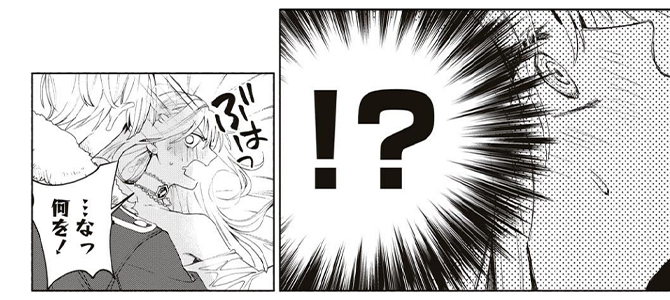 売られた辺境伯令嬢は隣国の王太子に溺愛される